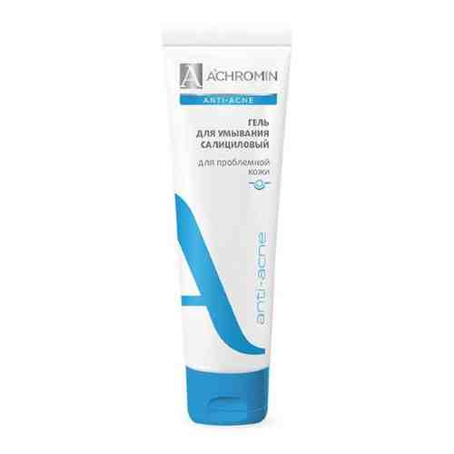 Achromin anti-acne гель для умывания салициловый 100 мл