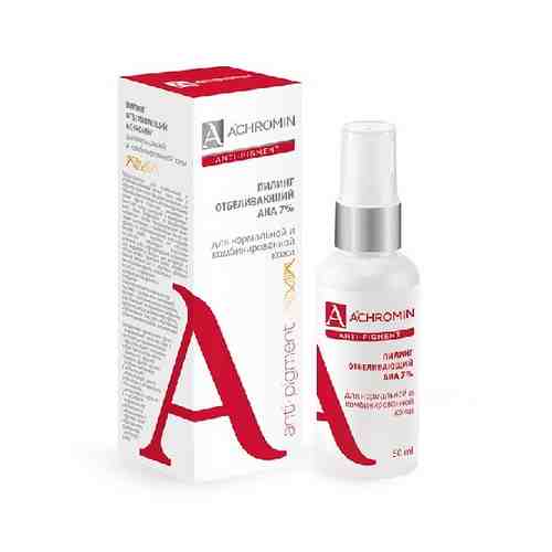 Achromin anti-pigment обновляющий пилинг с ана-кислотами для нормальной и комбинированной кожи 50 мл