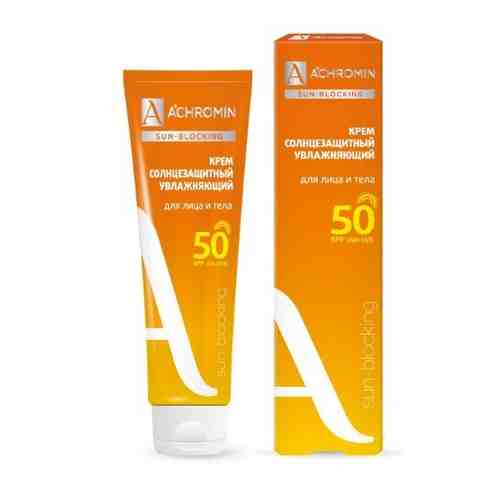 Achromin sun-blocking солнцезащитный крем экстра-защита для лица и тела spf50 100 мл