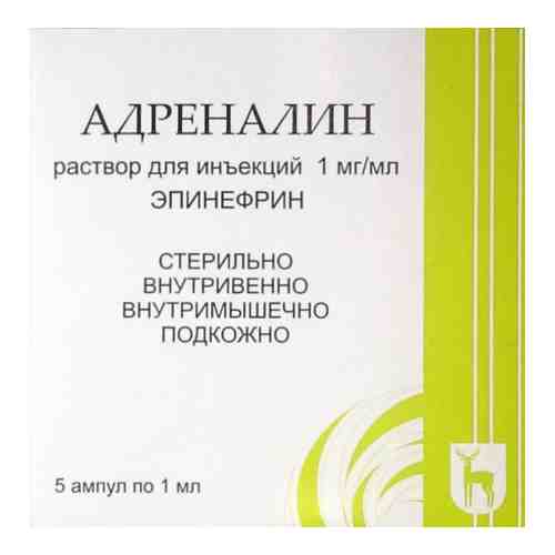 Адреналин 1 мг/мл раствор для инъекций 1 мл ампулы 5 шт.