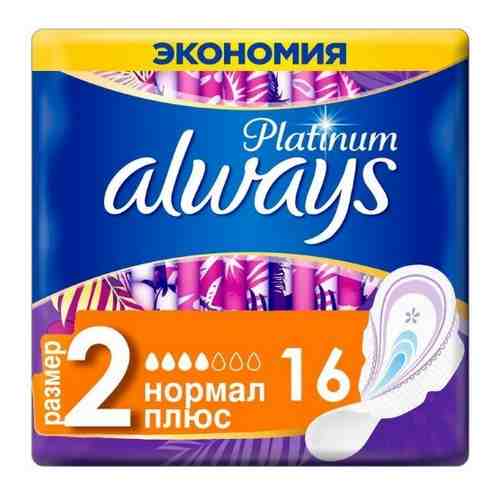 Always platinum ultra normal plus женские гигиенические прокладки 16 шт.