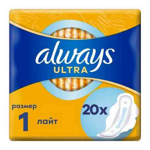 Always ultra light duo женские гигиенические прокладки 10 шт. x2