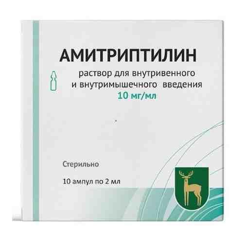 Амитриптилин 10 мг/мл раствор для внутривенного и внутримышечного введения 2 мл ампулы 10 шт.