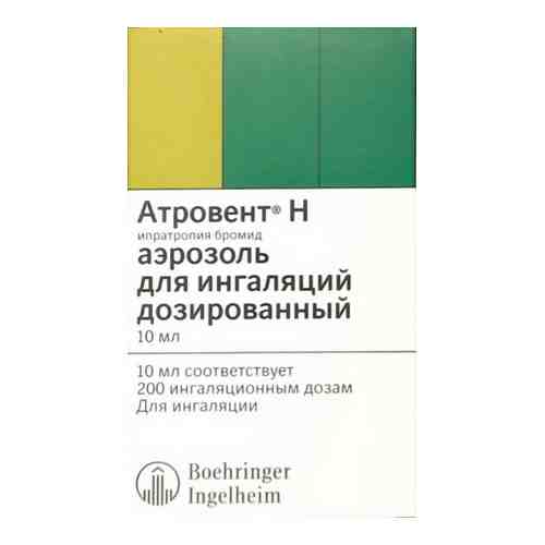 Атровент н 20 мкг/доза 200 доз 10 мл аэрозоль