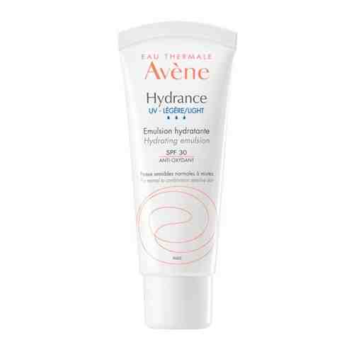 Avene гидранс uv лежер эмульсия spf30 40 мл