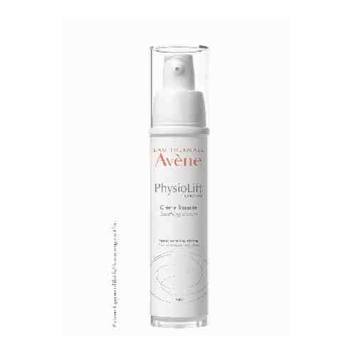 Avene physiolift jour крем дневной 30 мл