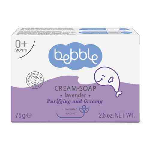 Bebble cream-soap крем-мыло твердое с экстрактом лаванды 75 гр