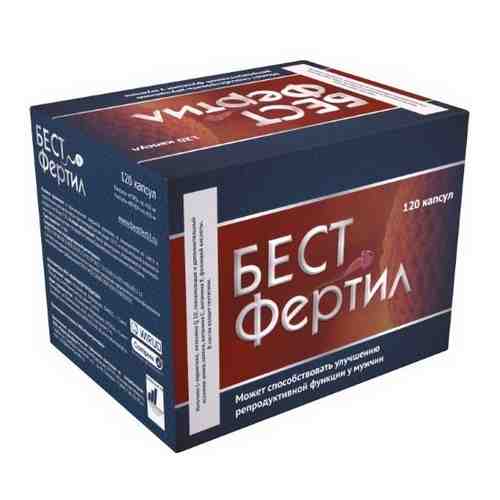 Бестфертил 120 шт. капсулы утро/вечер по 450 мг