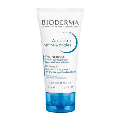 Bioderma Atoderm крем питательный восстанавливающий для сухой поврежденной кожи рук и ногтей 50 мл