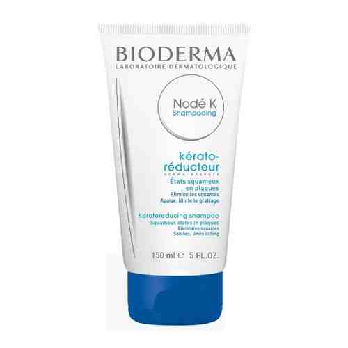 Bioderma Node K шампунь кераторегулирующий успокаивающий 150 мл