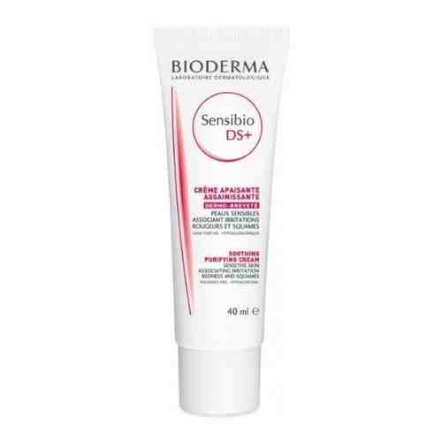 Bioderma Sensibio DS+ крем успокаивающий для чувствительной кожи с покраснениями и шелушениями 40 мл