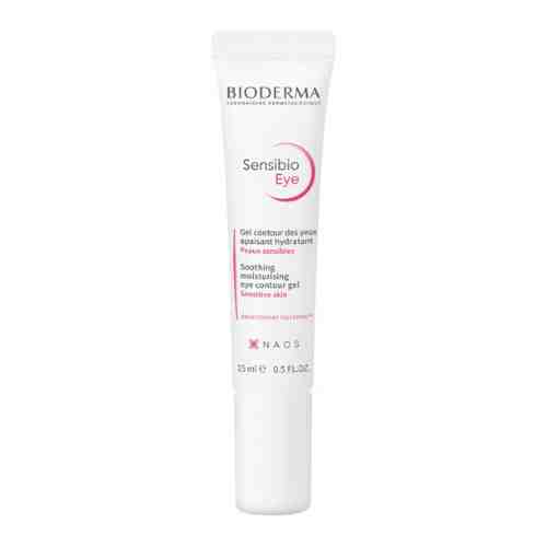 Bioderma Sensibio гель для контура глаз увлажняющий для чувствительной и нормальной кожи вокруг глаз 15 мл