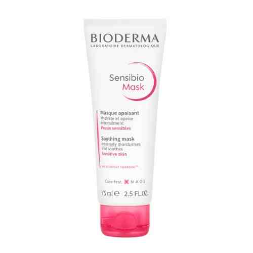 Bioderma Sensibio маска успокаивающая для чувствительной кожи лица 75 мл