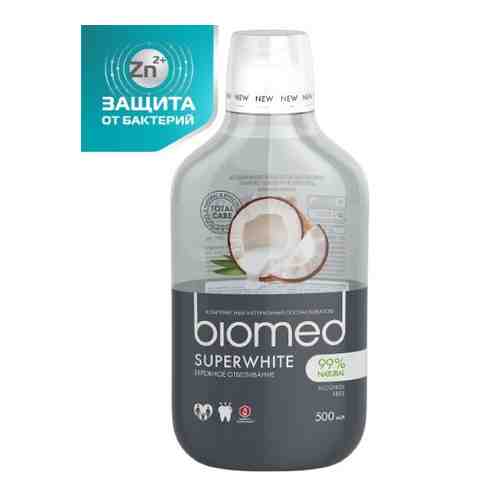 Biomed комплексный ополаскиватель для полости рта superwhite 500 мл