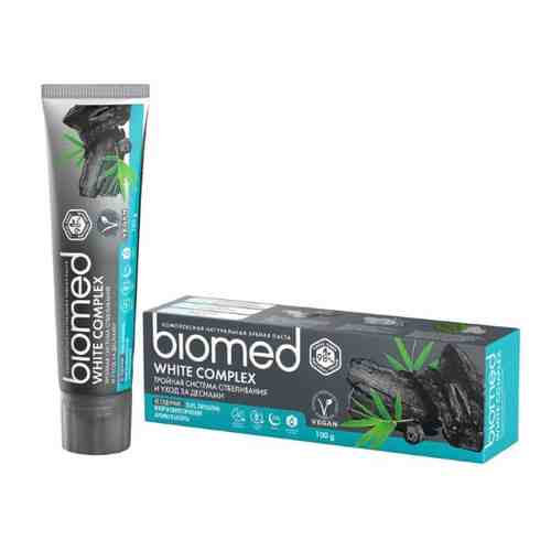 Biomed white complex зубная паста 100 гр