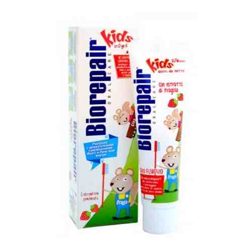 Biorepair kids зубная паста детская 0-6 лет с экстрактом земляники 50 мл