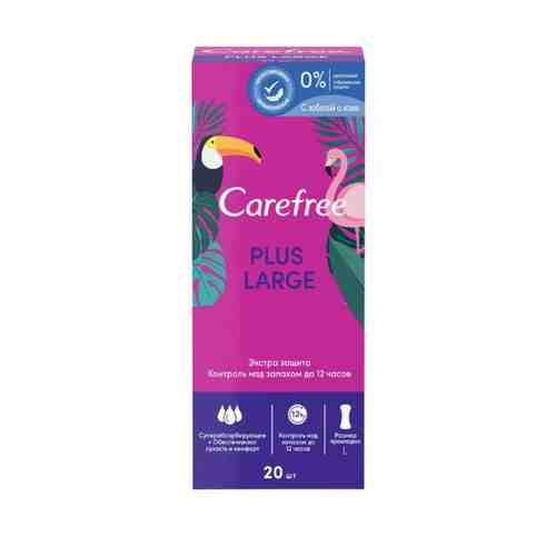 Carefree plus large прокладки ежедневные экстра защита большой размер 20 шт.