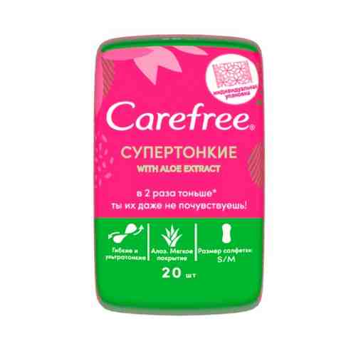 Carefree супертонкие прокладки ежедневные with aloe extract гибкие дышащие в индивидуальных конвертиках с легким свежим ароматом 20 шт.