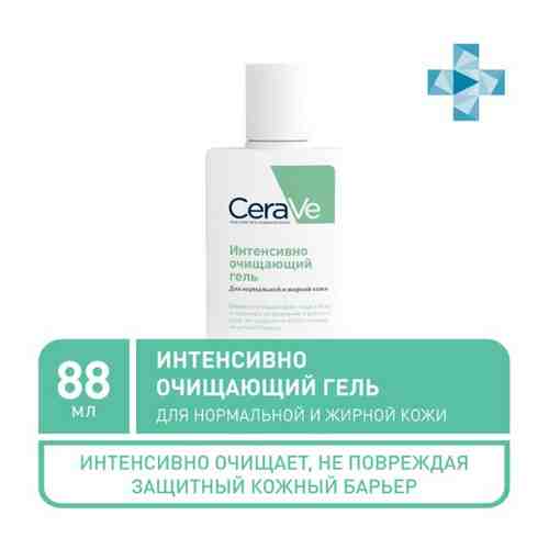 Cerave очищающий гель для нормальной и жирной кожи лица и тела 88 мл