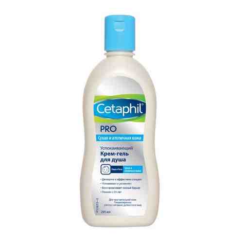 Cetaphil pro крем-гель для душа успокаивающий 295 мл