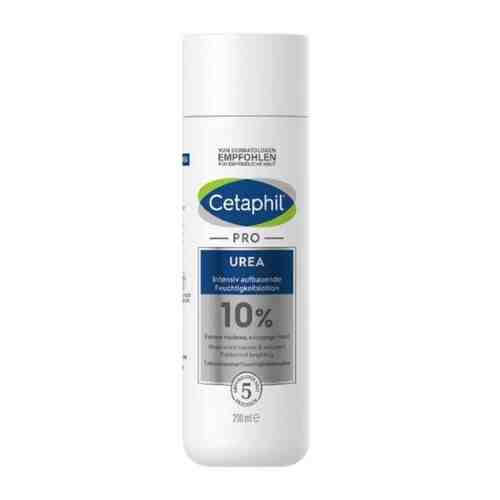 Cetaphil pro лосьон для огрубевшей кожи 10% 200 мл