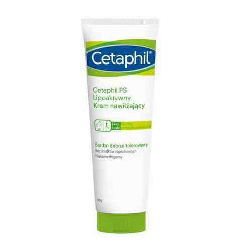 Cetaphil увлажняющий крем 100 гр