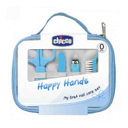 Chicco happy hands маникюрный набор для мальчиков 0+