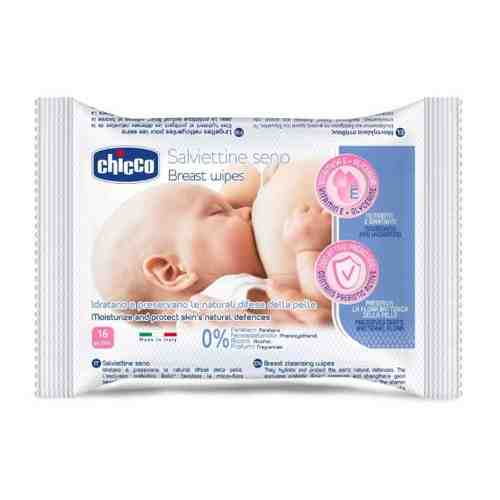 Chicco салфетки для груди 16 шт.