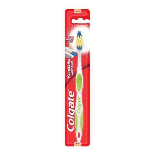 Colgate классика здоровья мягкая зубная щетка