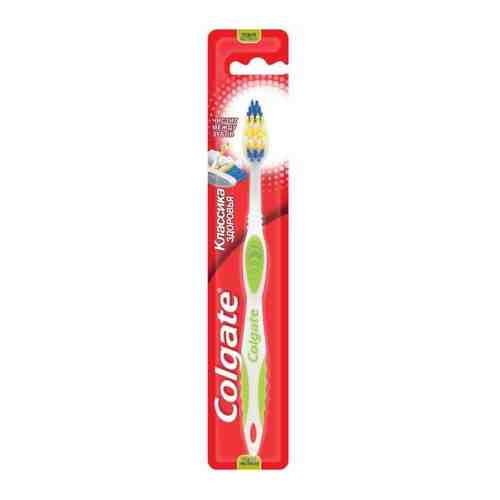 Colgate классика здоровья средней жесткости зубная щетка