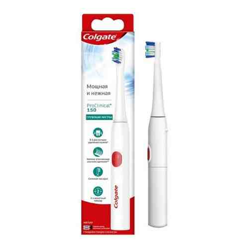 Colgate proclinical 150 зубная щетка электрическая