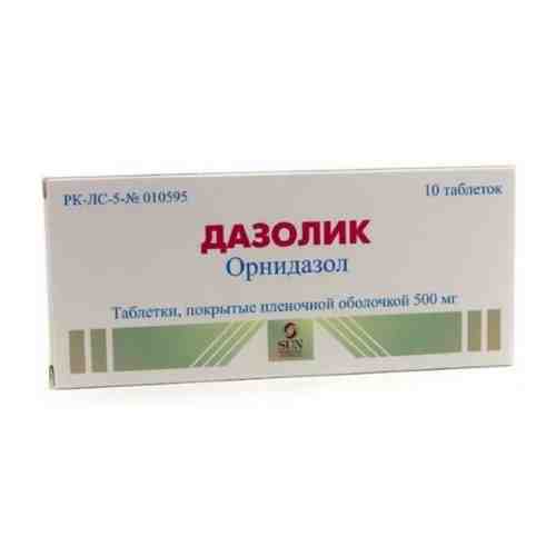 Дазолик 500 мг 10 шт. таблетки, покрытые пленочной оболочкой