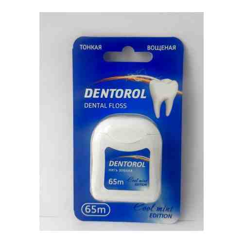 Dentorol зубная нить 65 м