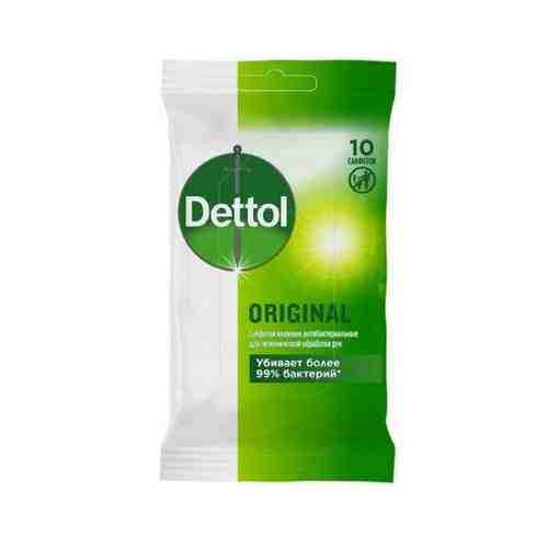 Dettol салфетки влажные антибактериальные серии aww (кожный антисептик) 10 шт.