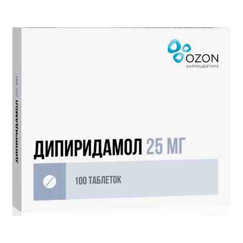 Дипиридамол 25 мг 100 шт. таблетки, покрытые пленочной оболочкой