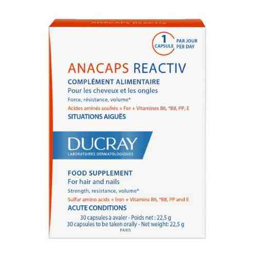 Ducray anacaps reactiv для волос и ногтей 30 шт.