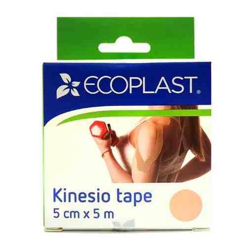 Ecoplast кинезио тейп 5 смх5 м бежевый