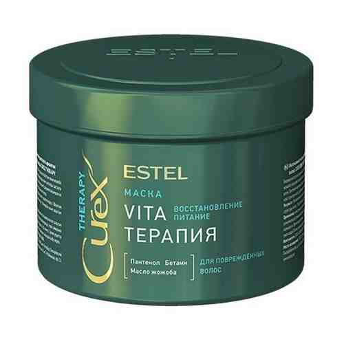 Estel beauty curex therapy маска для поврежденных волос vita-терапия 500 мл