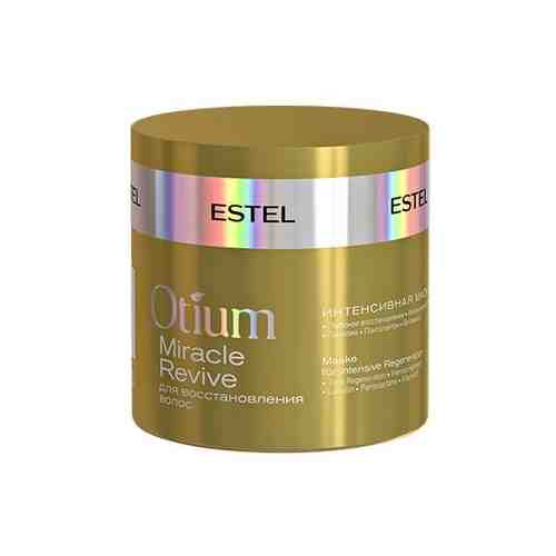 Estel professional otium miracle revive маска интенсивная для восстановления волос 300 мл