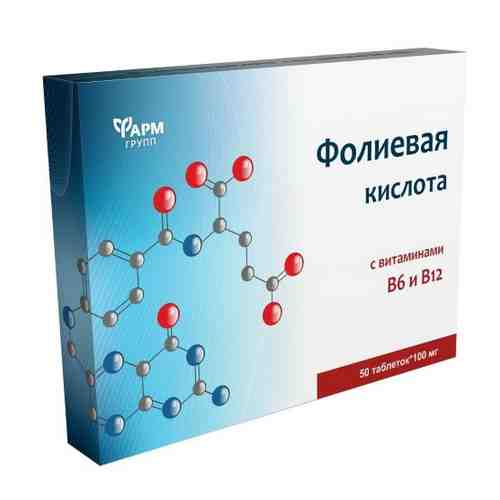 Фолиевая кислота с витаминами в 6 и в 12 50 шт. таблетки массой 100 мг