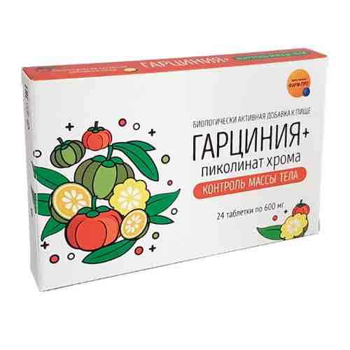 Гарциния+пиколинат хрома контроль массы тела 24 шт. таблетки массой 600 мг