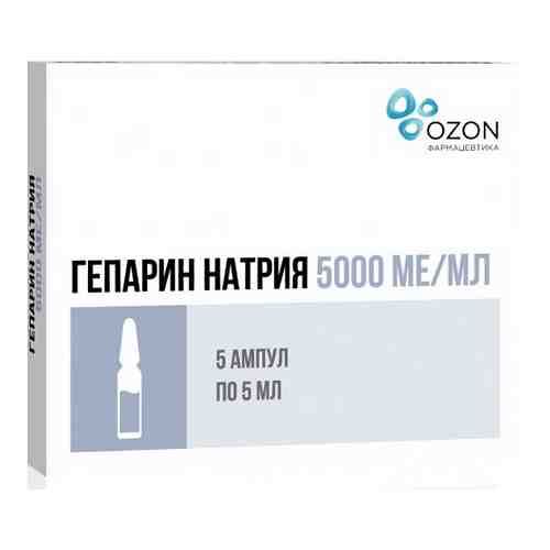 Гепарин натрия 5000 МЕ/мл раствор для внутривенного и подкожного введения 5 мл ампулы 5 шт.