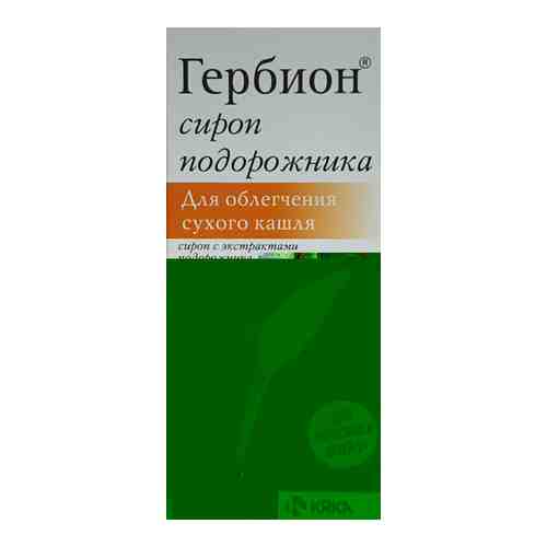 Гербион сироп подорожника сироп 150 мл флакон