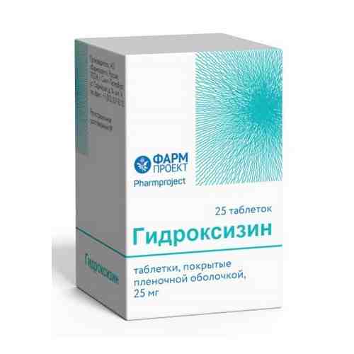 Гидроксизин 25 мг 25 шт. таблетки, покрытые пленочной оболочкой