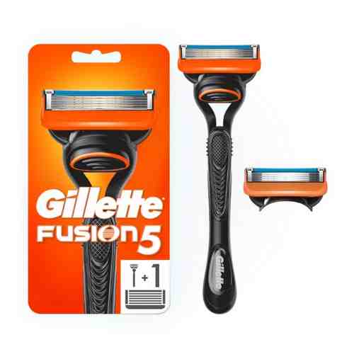 Gillette fusion бритва безопасная со сменными кассетами 2 шт.