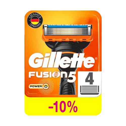 Gillette fusion power кассеты сменные для безопасных бритв 4 шт.