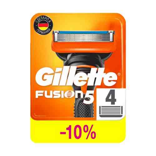 Gillette fusion сменные кассеты для бритья 4 шт.