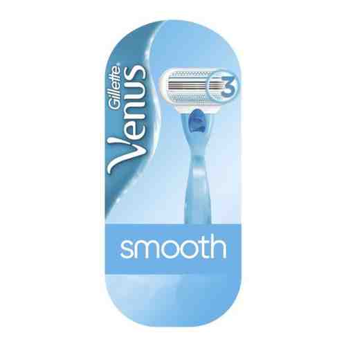 Gillette venus бритва со сменной кассетой