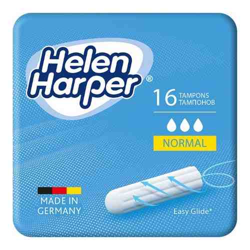 Helen harper normal тампоны женские гигиенические без аппликатора 16 шт.