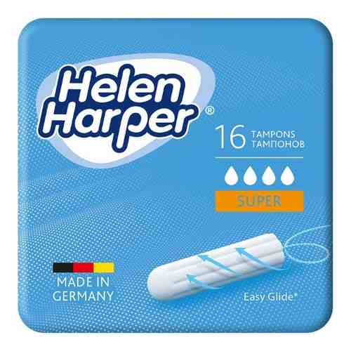 Helen harper super тампоны женские гигиенические без аппликатора 16 шт.